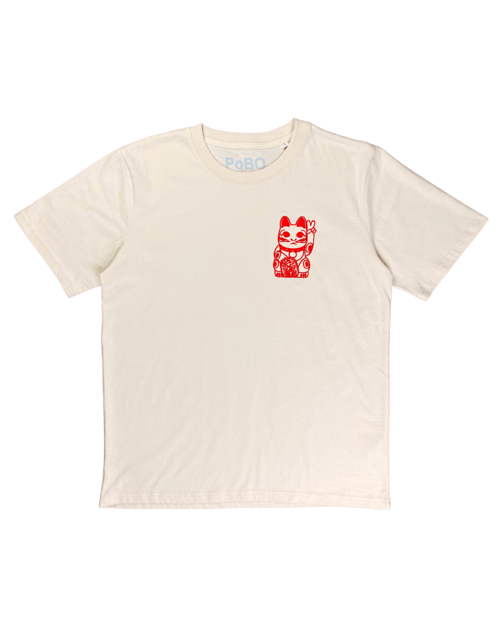 Organic Cotton T-shirt, Medium Fit - free shipping - PoBO